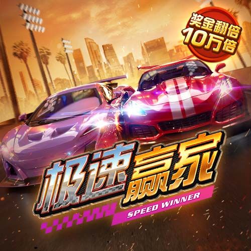 银河至尊平台APP