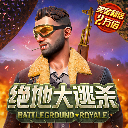 澳门金牛网论坛网址大全