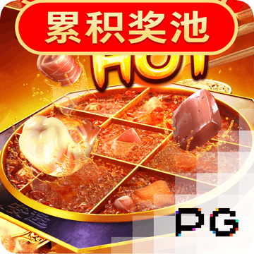 必一体育官方网站