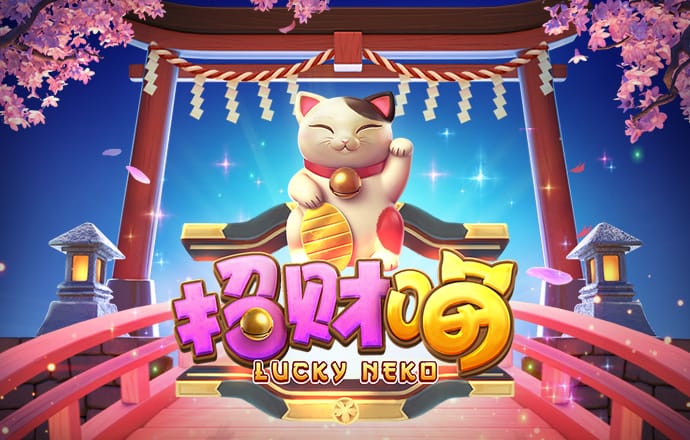 合乐888手机版登录平台官网