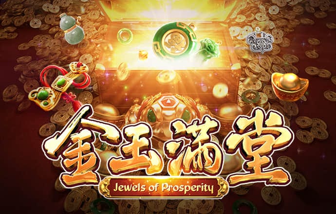 0365彩票官网下载