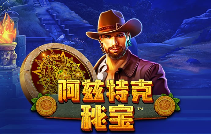 华体会手机登录