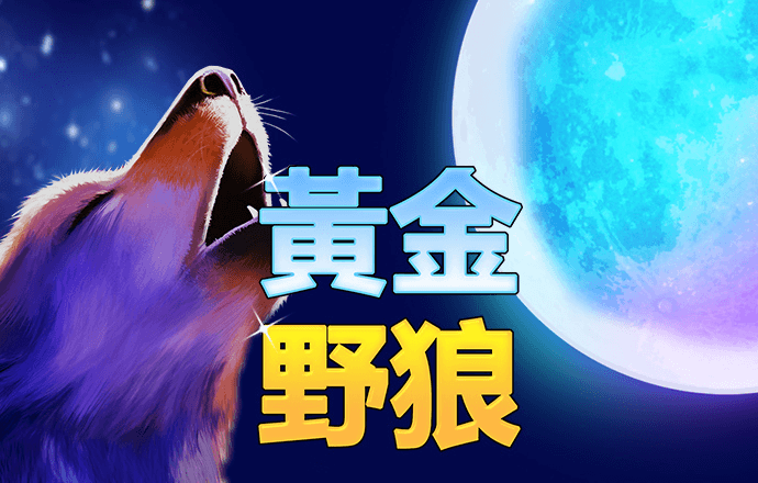 best365官网下载最新版本官网
