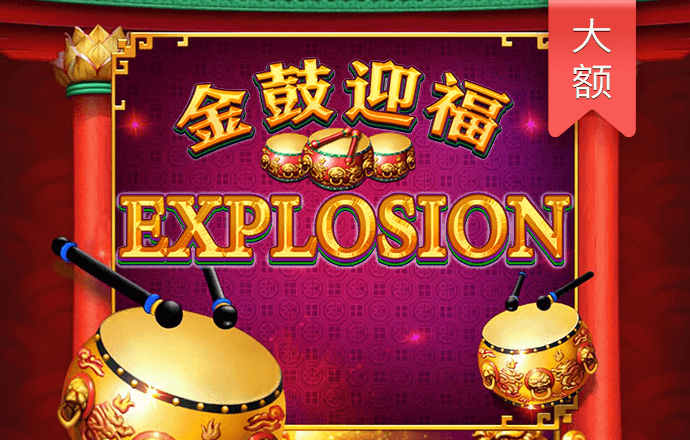 新利体育APP网站