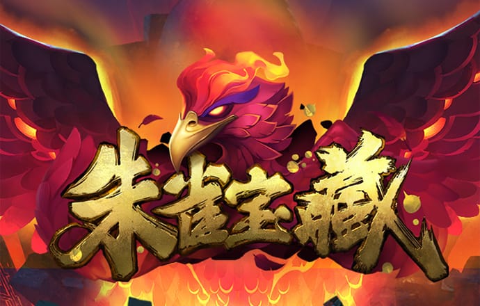 外围体育平台app下载