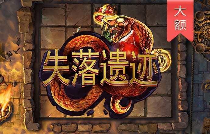 VNS6060威尼斯城官网