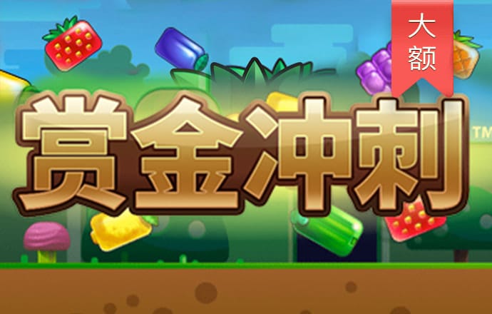 yth2206游艇会打不开