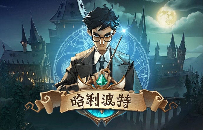 哈哈体育app官网版下载