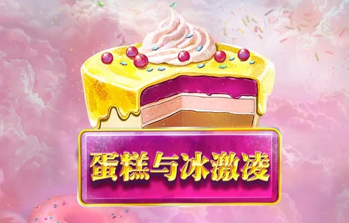 yh86银河国际