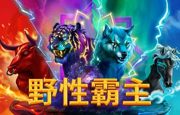 必博体育平台怎么样
