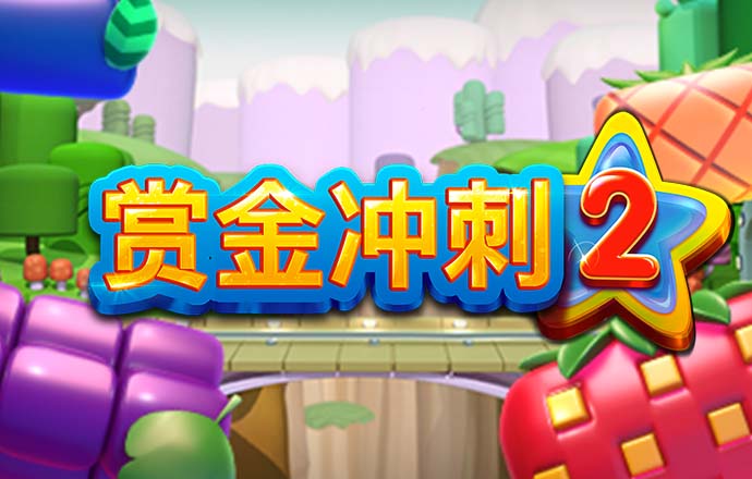 特别国债app最新版本更新内容
