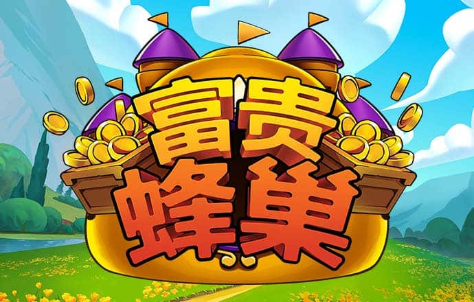 华体汇app官方网站登录