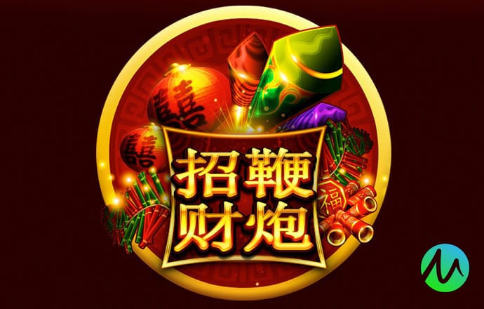 金贝体育官方网站下载