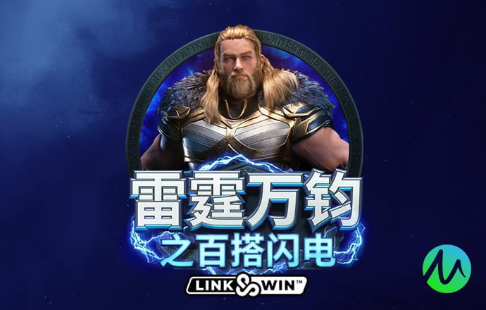 开云彩票app