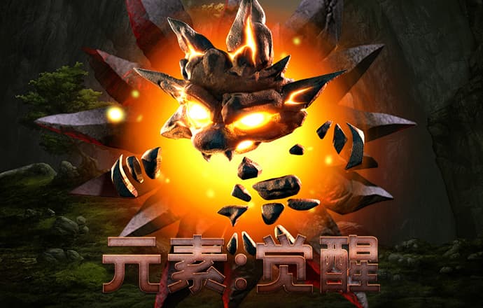 新澳精准资料免费提供濠江论坛