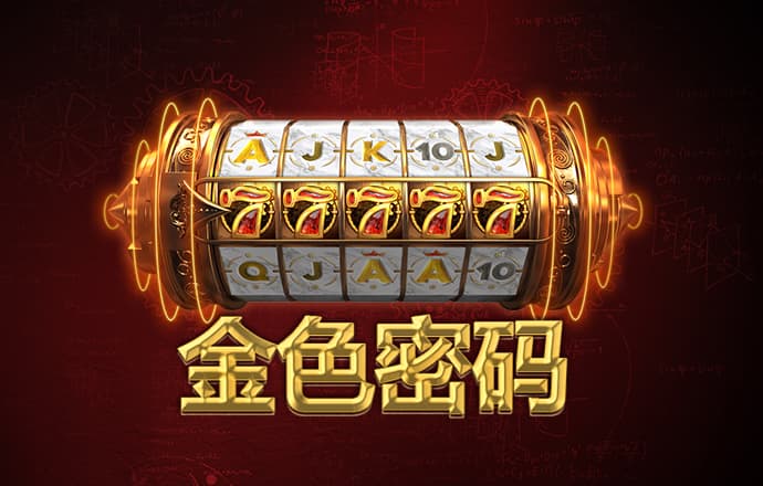 b体育手机版在登录入口