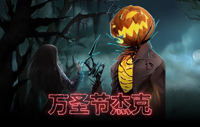 巴沙体育平台怎么样