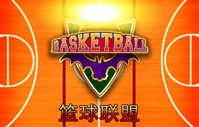a8体育下载免费