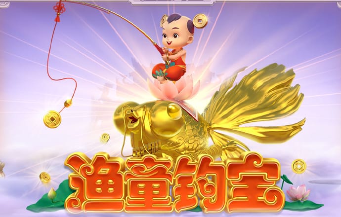 博亚app官方网站