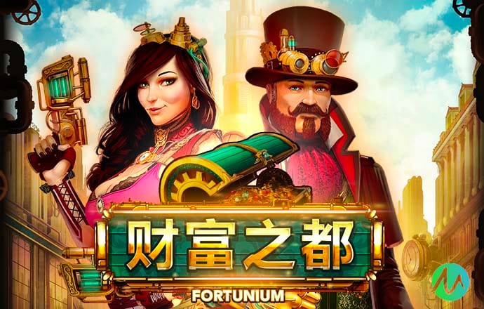 华体育官方下载